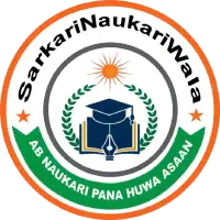 सरकारी नौकरीवाला लोगो