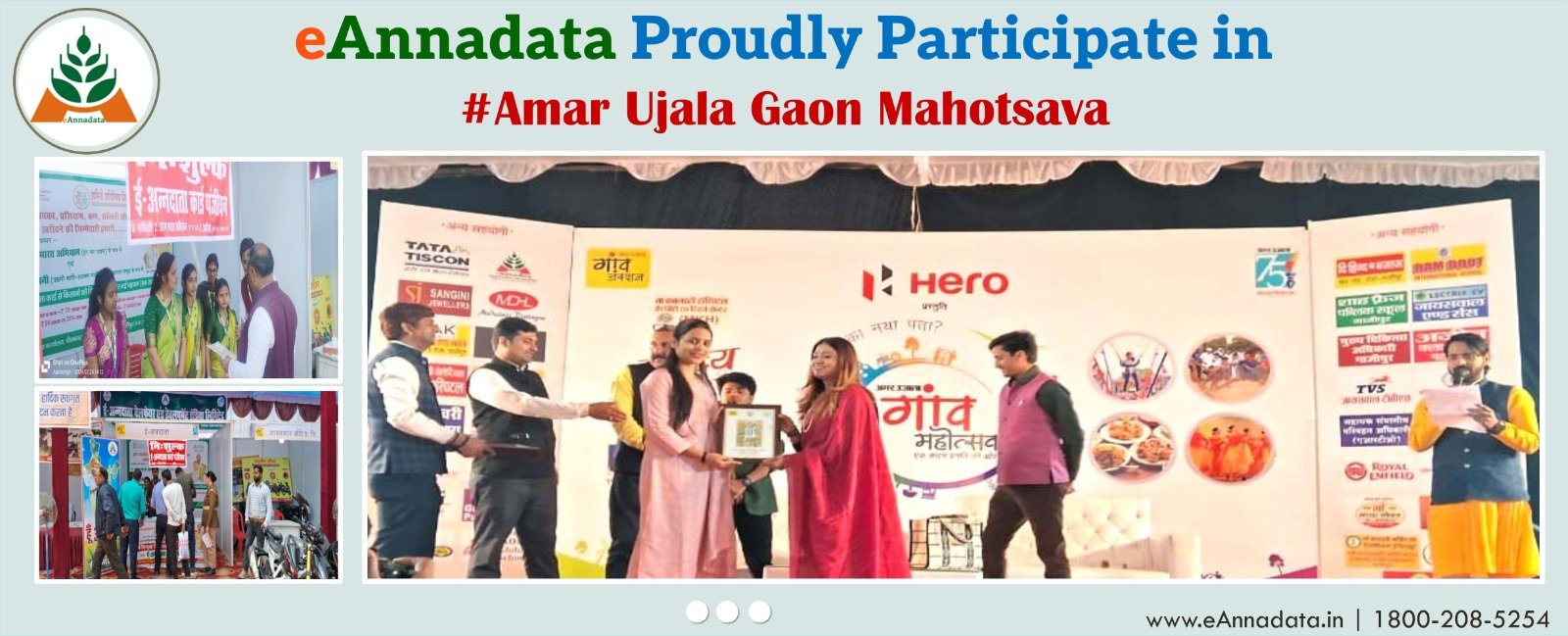 Second slider sample